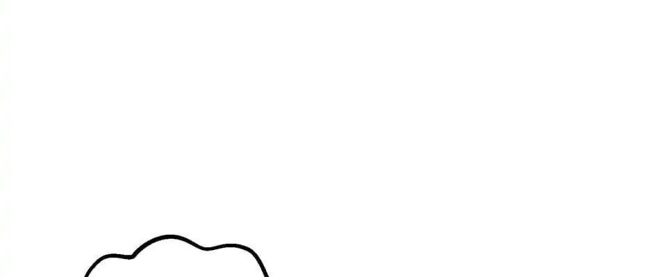 Câu Chuyện Sinh Tồn Của Kiếm Vương Ở Thế Giới Khác Chapter 21 - 381