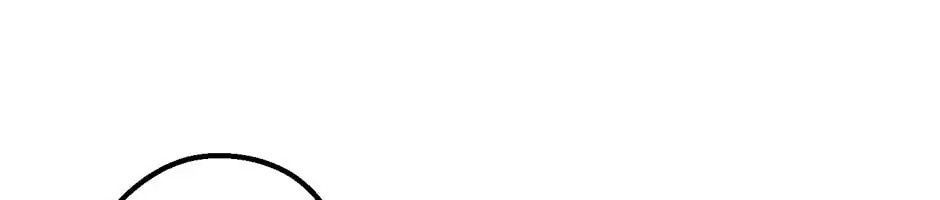 Câu Chuyện Sinh Tồn Của Kiếm Vương Ở Thế Giới Khác Chapter 21 - 453