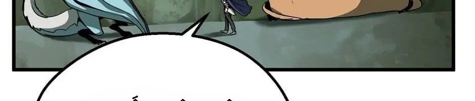 Câu Chuyện Sinh Tồn Của Kiếm Vương Ở Thế Giới Khác Chapter 21 - 462