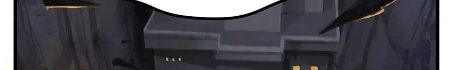 Câu Chuyện Sinh Tồn Của Kiếm Vương Ở Thế Giới Khác Chapter 23 - 175