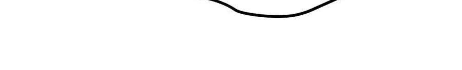 Câu Chuyện Sinh Tồn Của Kiếm Vương Ở Thế Giới Khác Chapter 23 - 178