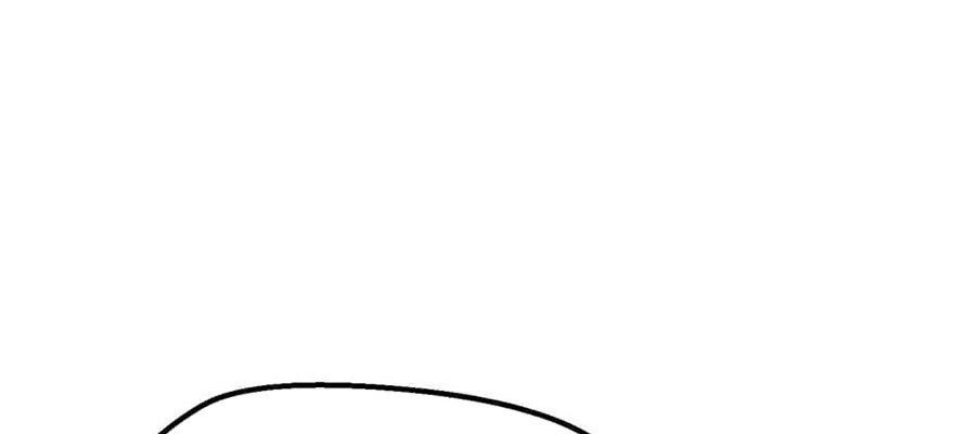 Câu Chuyện Sinh Tồn Của Kiếm Vương Ở Thế Giới Khác Chapter 23 - 293