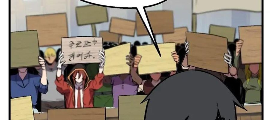 Câu Chuyện Sinh Tồn Của Kiếm Vương Ở Thế Giới Khác Chapter 23 - 300