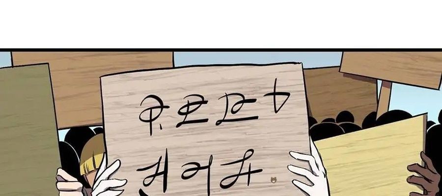 Câu Chuyện Sinh Tồn Của Kiếm Vương Ở Thế Giới Khác Chapter 23 - 311