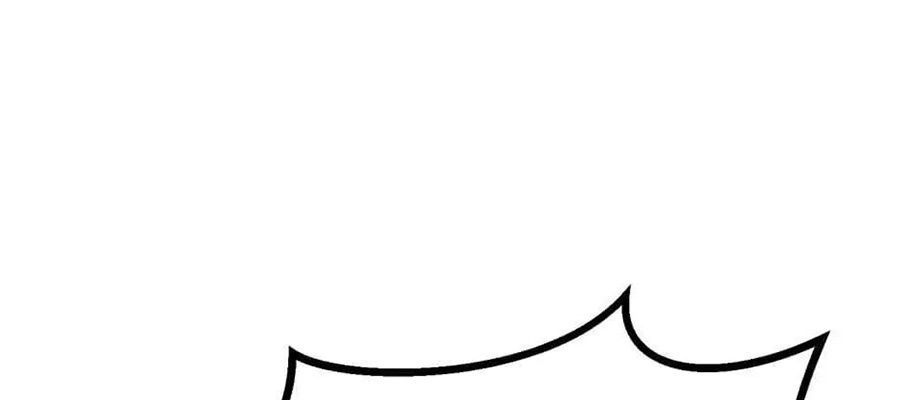 Câu Chuyện Sinh Tồn Của Kiếm Vương Ở Thế Giới Khác Chapter 23 - 410