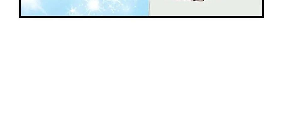 Câu Chuyện Sinh Tồn Của Kiếm Vương Ở Thế Giới Khác Chapter 23 - 425