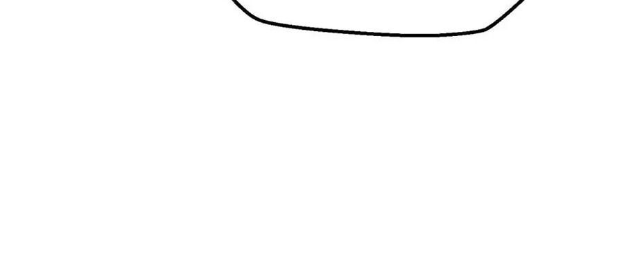 Câu Chuyện Sinh Tồn Của Kiếm Vương Ở Thế Giới Khác Chapter 23 - 453