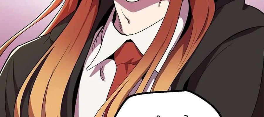 Câu Chuyện Sinh Tồn Của Kiếm Vương Ở Thế Giới Khác Chapter 23 - 476