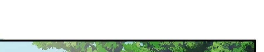 Câu Chuyện Sinh Tồn Của Kiếm Vương Ở Thế Giới Khác Chapter 23 - 61