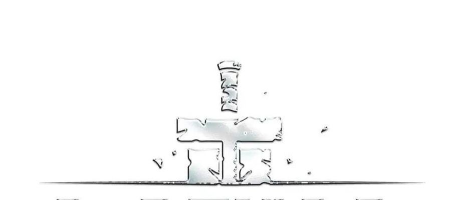 Câu Chuyện Sinh Tồn Của Kiếm Vương Ở Thế Giới Khác Chapter 23 - 68