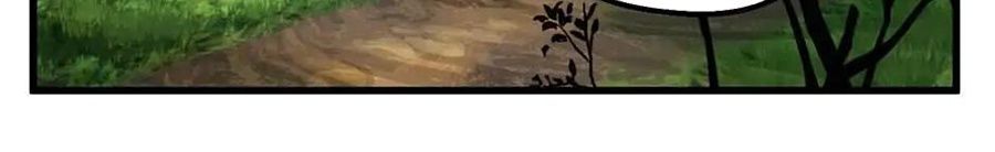 Câu Chuyện Sinh Tồn Của Kiếm Vương Ở Thế Giới Khác Chapter 23 - 79