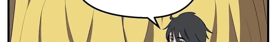 Câu Chuyện Sinh Tồn Của Kiếm Vương Ở Thế Giới Khác Chapter 23 - 82