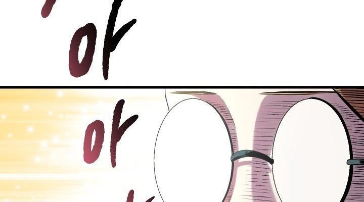 Câu Chuyện Sinh Tồn Của Kiếm Vương Ở Thế Giới Khác Chapter 24 - 191