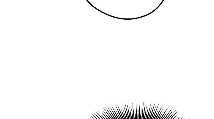 Câu Chuyện Sinh Tồn Của Kiếm Vương Ở Thế Giới Khác Chapter 24 - 210