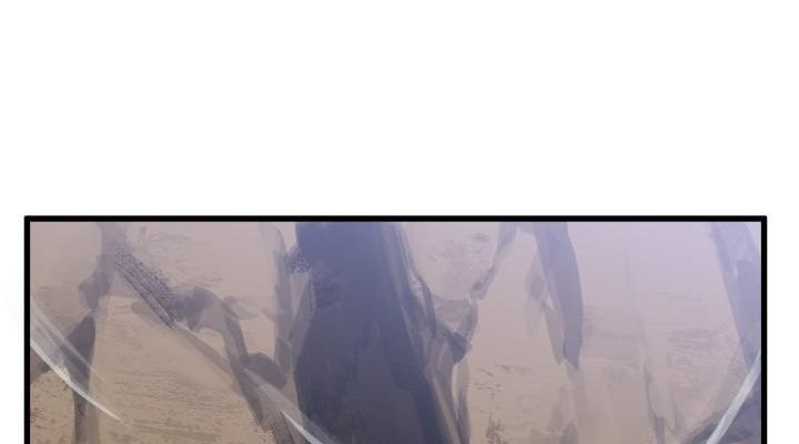 Câu Chuyện Sinh Tồn Của Kiếm Vương Ở Thế Giới Khác Chapter 24 - 234