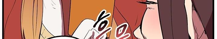 Câu Chuyện Sinh Tồn Của Kiếm Vương Ở Thế Giới Khác Chapter 24 - 25