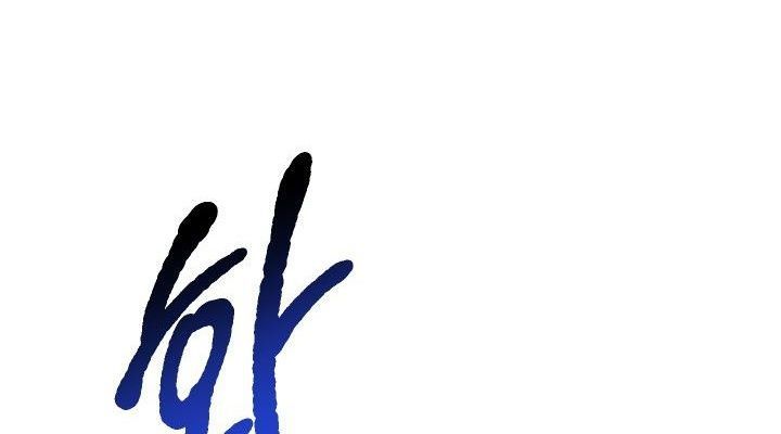 Câu Chuyện Sinh Tồn Của Kiếm Vương Ở Thế Giới Khác Chapter 24 - 242