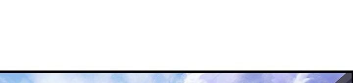 Câu Chuyện Sinh Tồn Của Kiếm Vương Ở Thế Giới Khác Chapter 24 - 4