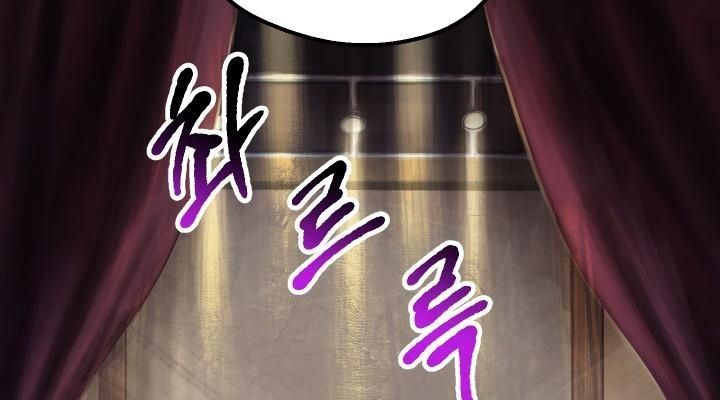 Câu Chuyện Sinh Tồn Của Kiếm Vương Ở Thế Giới Khác Chapter 24 - 309