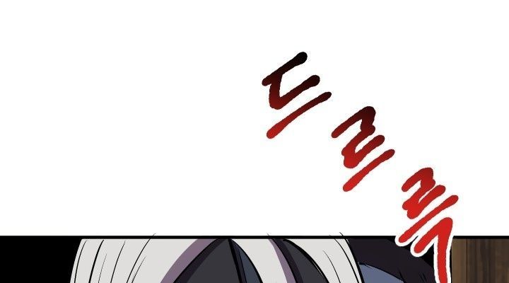 Câu Chuyện Sinh Tồn Của Kiếm Vương Ở Thế Giới Khác Chapter 24 - 359