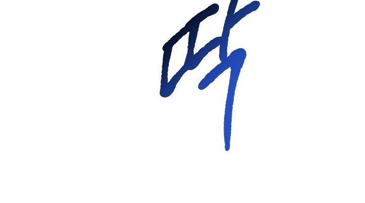 Câu Chuyện Sinh Tồn Của Kiếm Vương Ở Thế Giới Khác Chapter 24 - 387