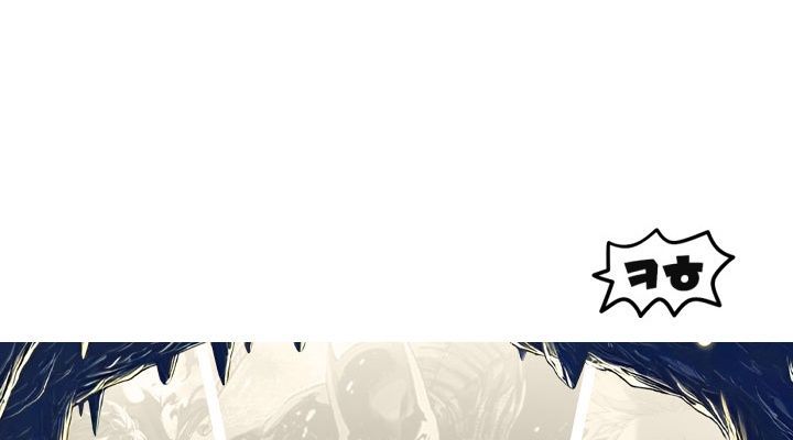 Câu Chuyện Sinh Tồn Của Kiếm Vương Ở Thế Giới Khác Chapter 24 - 392