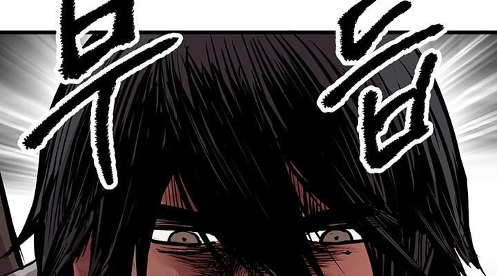 Câu Chuyện Sinh Tồn Của Kiếm Vương Ở Thế Giới Khác Chapter 24 - 44