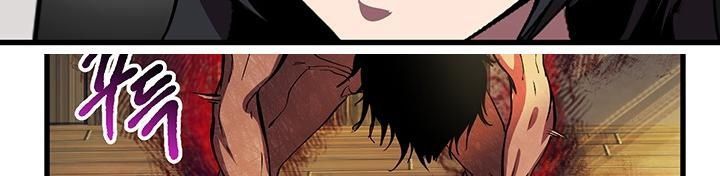 Câu Chuyện Sinh Tồn Của Kiếm Vương Ở Thế Giới Khác Chapter 25 - 106