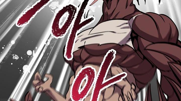 Câu Chuyện Sinh Tồn Của Kiếm Vương Ở Thế Giới Khác Chapter 25 - 117