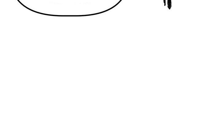 Câu Chuyện Sinh Tồn Của Kiếm Vương Ở Thế Giới Khác Chapter 25 - 146