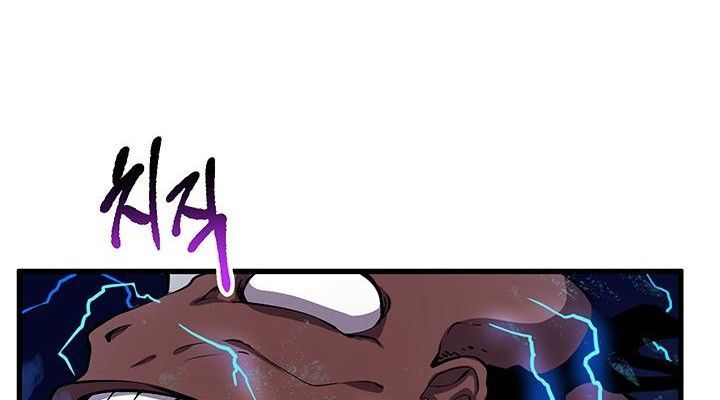 Câu Chuyện Sinh Tồn Của Kiếm Vương Ở Thế Giới Khác Chapter 25 - 147