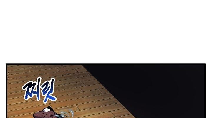 Câu Chuyện Sinh Tồn Của Kiếm Vương Ở Thế Giới Khác Chapter 25 - 152