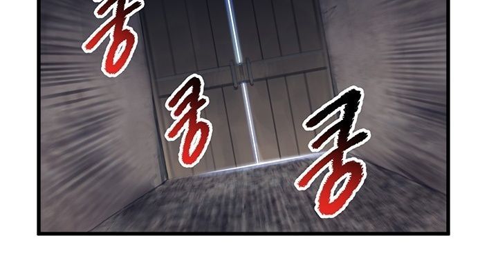 Câu Chuyện Sinh Tồn Của Kiếm Vương Ở Thế Giới Khác Chapter 25 - 293