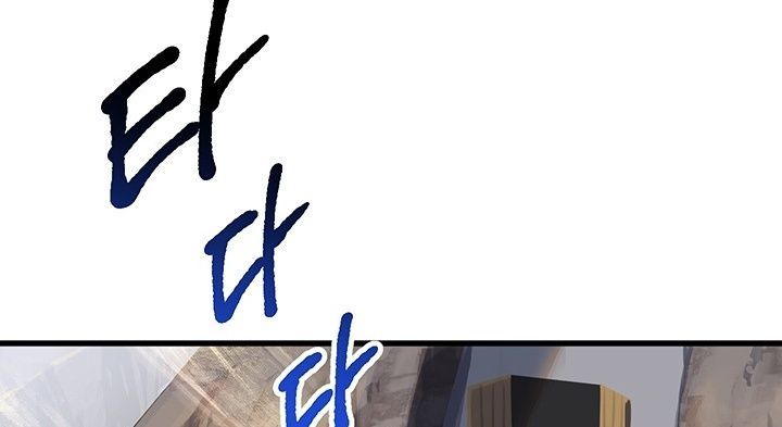 Câu Chuyện Sinh Tồn Của Kiếm Vương Ở Thế Giới Khác Chapter 25 - 303