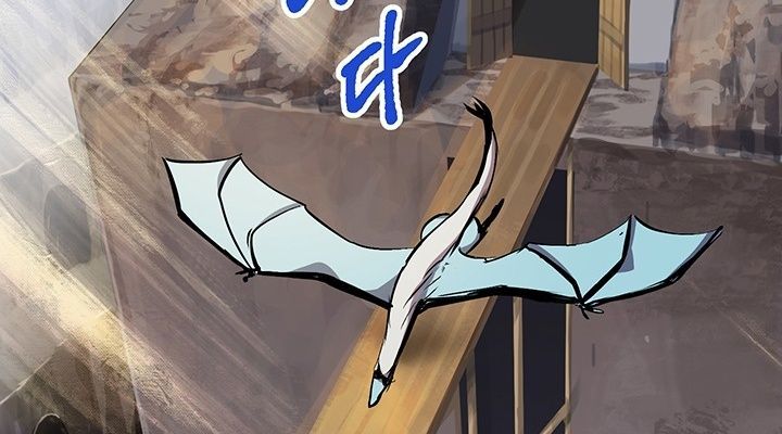 Câu Chuyện Sinh Tồn Của Kiếm Vương Ở Thế Giới Khác Chapter 25 - 304