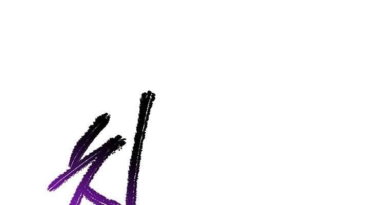 Câu Chuyện Sinh Tồn Của Kiếm Vương Ở Thế Giới Khác Chapter 25 - 320