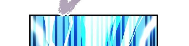 Câu Chuyện Sinh Tồn Của Kiếm Vương Ở Thế Giới Khác Chapter 25 - 328