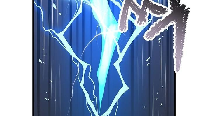 Câu Chuyện Sinh Tồn Của Kiếm Vương Ở Thế Giới Khác Chapter 25 - 330