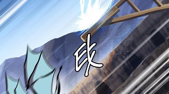 Câu Chuyện Sinh Tồn Của Kiếm Vương Ở Thế Giới Khác Chapter 25 - 339