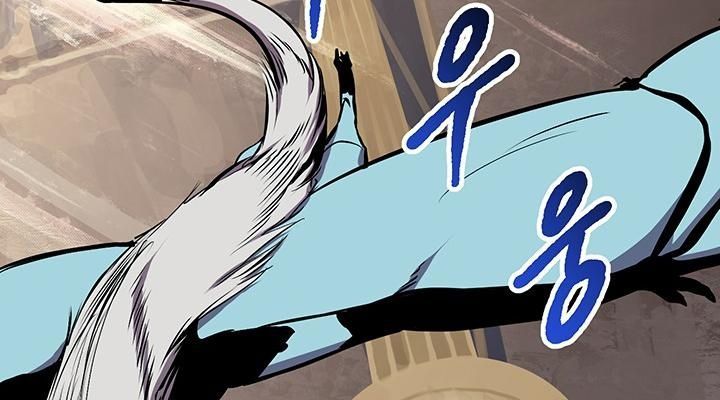 Câu Chuyện Sinh Tồn Của Kiếm Vương Ở Thế Giới Khác Chapter 25 - 345