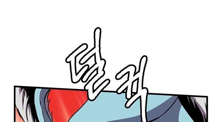 Câu Chuyện Sinh Tồn Của Kiếm Vương Ở Thế Giới Khác Chapter 25 - 354