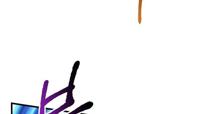 Câu Chuyện Sinh Tồn Của Kiếm Vương Ở Thế Giới Khác Chapter 25 - 357