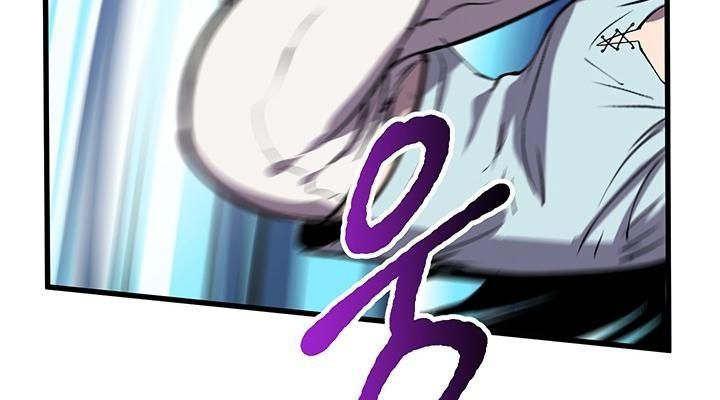 Câu Chuyện Sinh Tồn Của Kiếm Vương Ở Thế Giới Khác Chapter 25 - 360