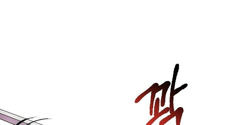 Câu Chuyện Sinh Tồn Của Kiếm Vương Ở Thế Giới Khác Chapter 25 - 374