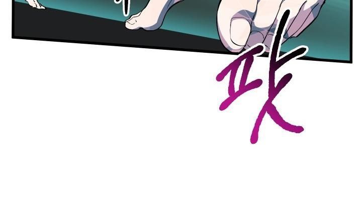 Câu Chuyện Sinh Tồn Của Kiếm Vương Ở Thế Giới Khác Chapter 25 - 66