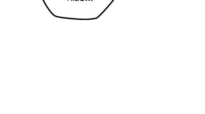 Câu Chuyện Sinh Tồn Của Kiếm Vương Ở Thế Giới Khác Chapter 25 - 71