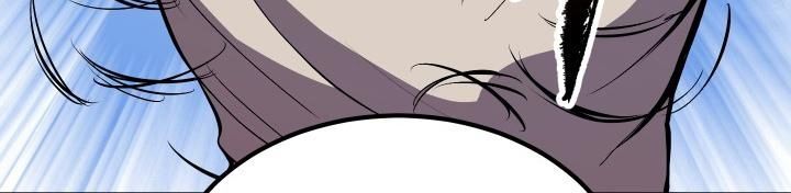 Câu Chuyện Sinh Tồn Của Kiếm Vương Ở Thế Giới Khác Chapter 25 - 82