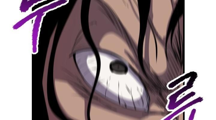 Câu Chuyện Sinh Tồn Của Kiếm Vương Ở Thế Giới Khác Chapter 25 - 86