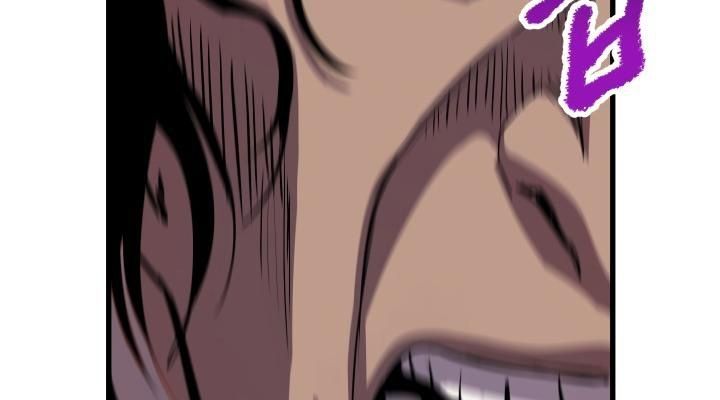 Câu Chuyện Sinh Tồn Của Kiếm Vương Ở Thế Giới Khác Chapter 25 - 87