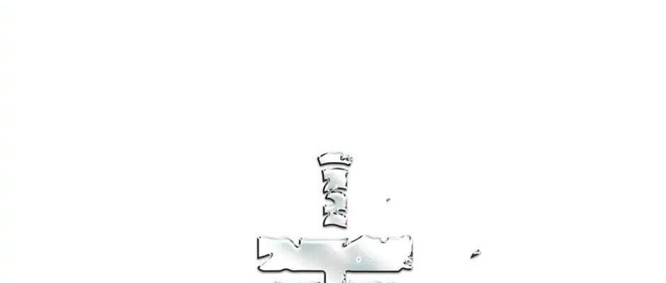 Câu Chuyện Sinh Tồn Của Kiếm Vương Ở Thế Giới Khác Chapter 26 - 88